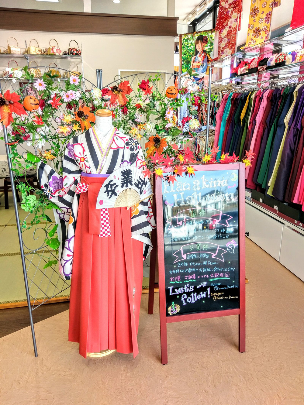 花きぬ イオンタウン桑名店 花きぬ 岐阜 三重 愛知 東海3県の振袖スタジオ 花きぬ